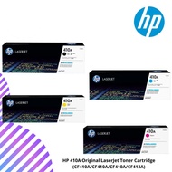 HP 410A Original LaserJet Toner Cartridge (CF410A/CF411A/CF412A/CF413A)