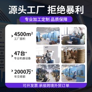 Power Cord End Female End Socket Connector Terminal Car Connector 221-4.5B