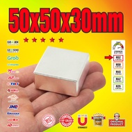SUPER STRONG NEODYMIUM MAGNET 50x50x30mm - 50 x 50 x 30 mm N52