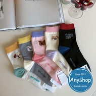 Anyshop Korean Socks Color Matching Dog Socks Animal Socks Girls Socks Animal Korean Socks Socks Kor