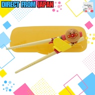 Anpanman Kids Chopsticks  - Right/Left Handed  - Ideal for Ages 1-2 , BPA Free【Direct from JAPAN】