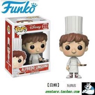 【小可熱銷】#272 FUNKO POP  料理鼠王 Ratatouille 林圭寧 小林