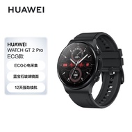 HUAWEI WATCH GT 2 Pro ECG版 华为手表 运动智能手表 12天续航/蓝牙通话/蓝宝石镜面/专业户外运动 46mm 黑