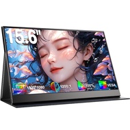 UPERFECT【Local delivery】 15.6"Portable Monitor -   1080P Full HD LCD Display Second Screen   For Huawei PS4 XBOX Switch Laptop Monitor Display with vesa hole