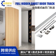 Fully Invisible Trackless Ghost Door Track Barn Door Bathroom Sliding Door Track Ghost Door Guide Ra