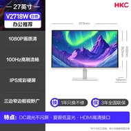 HKC G27H2 27-Inch 2K 180Hz Curved Gaming Monitor White External 2000R 4K Screen Computer Monitor wit