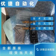 KEYENCE基恩士全新原裝IL-S065現貨議價當天可發 傳感器