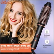 UKLISS THERMAL HAIR CURLER BRUSH HAIR STRAIGHTENER COMB CURLING IRON HAIR SALON STYLE SIKAT RAMBUT