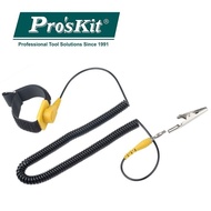 Pro'sKit 608-611B-6 Wrist Strap