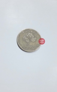 Koin Uang Logam 500 Melati Tahun 1991