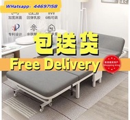 🌟包送貨- 午休折疊床 單人床 陪護床 辦公室休息床架bed升級款乳膠墊 可鎖滑輪 棉麻科技佈面料