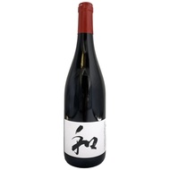 Wa Sud Cuvee WA 2020