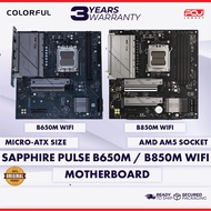 SAPPHIRE PULSE B650M / B850M WIFI DDR5 AM5 MATX MOTHERBOARD (3 YEARS WARRANTY)