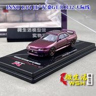 - INNO 1: 64 Nissan Nissan GT-R R32 SKYLINE SKYLINE Alloy Car Model