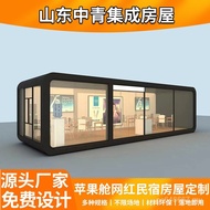 Capsule House Space Capsule Mudah Alih Gerai Jualan Luar Ruangan Bilik Aktiviti Rumah Kaca Homestay 