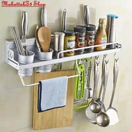 Aluminum Kitchen Wall Shelf/Kitchen Shelf/Kitchen Wall Shelf/Multifunctional Shelf/Multipurpose Shelf