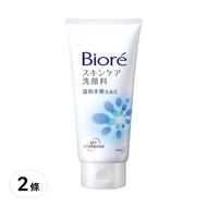 Biore 蜜妮 溫和水嫩洗面乳  100g  2條