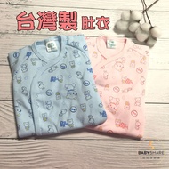 Made In Taiwan Laced-Up Folded Sleeve Baby Belly Clothes Full Version Patterns 0 To 3 Months Newborn