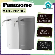 Panasonic Water Purifier and Filter Cartridge - TK-CS200 TK-CS200C-EX (White/Grey) Replace TK-CS10 T
