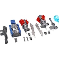 NEWEST--DEFORMATION Toys, DEFORMATION Roboter Spielzeug Actionfigur 7.9 Zoll Mit ZUBHR, Geeignet FR 