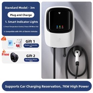 GUIPAI | Home Fast Charging EV Charger 7KW