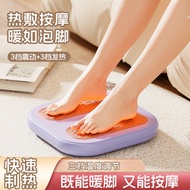 Foot Warmer Handy Tool Heater Foot Warmer Foot Warmer Household Winter Electric Warmer Massageable H