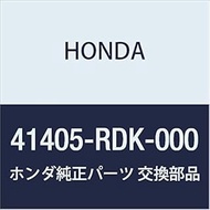Honda Genuine Parts, SIM E 3.1 inches (80 mm) (1.64), Part Number: 41405-RDK-000