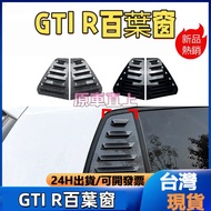 Foss golf mk7 gti r Blinds Car Stickers Modified Accessories Decoration Triangle Windows golf7