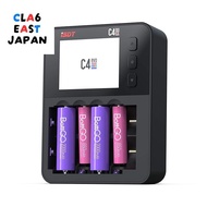 ISDT C4 EVO Battery Charger Smart Battery Rapid Charger Mini 4WD 1-6S Lipo AA/AAA 3-4 Nickel Metal H