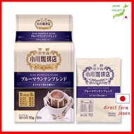 Ogawa Coffee Blue Mountain Blend Drip Coffee 5 cups x 2 bags