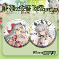 【 Wuthering Waves x Naisnow 】Carlotta & Zani 58mm Laser Badges