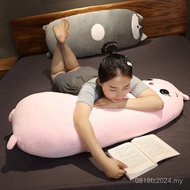 Doll Sleeping Animal Sleeping Pillow Girl Cartoon Accompanying Doll Pillow Bed Bedroom Removable Was