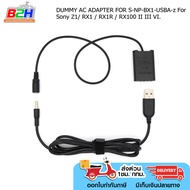 DUMMY AC ADAPTER FOR S-NP-BX1-USBA-z For Sony Z1/ RX1 / RX1R / RX100 II III VI.