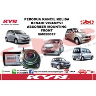 PERODUA KANCIL KELISA KENARI VIVA MYVI ALZA FRONT ABSORBER MOUNTING