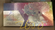 寶可夢集換式卡牌遊戲 朱 & 紫 稜鏡進化 超級珍藏盒 pokemon ptcg 伊布 伊貝