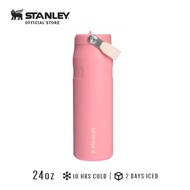 Stanley IceFlowTM Aerolight Flip Straw - 24oz & 16oz