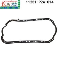 11251-2-014 Suitable for Honda 96-05 Civic Oil Pan Gasket Engine Oil Pan Gasket HYVD