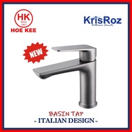 KrisROZ Basin Tap 73001C (Chrome / Black / Gun Metal)