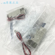 SMCSY3120-5LOZD Original// 5MOZ/-C45LS5LUD-M5-C65ME/5LU Solenoid Valve/0E9Z