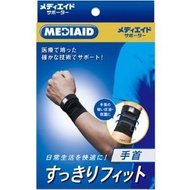 MEDI-援助整齊貼合手腕黑色M