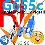 Pigtail G655 0.9mm FC LC SC UPC 1m 2M G655c 1 1.5 2 Meter Fiber Optic Single Mode Fiber Optic Cable