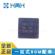 LMZ31707RVQR BQFN42 Power Management IC Non-Isolated DC/DC Converter Brand New Authentic