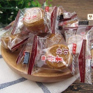 LIANCUIYI | Authentic Ginger Ginger Candy