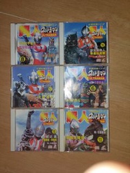 鹹蛋超人 吉田 初代 Ultraman vcd