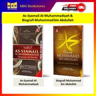 As-Syamail Al-Muhammadiyah Edisi Kemas Kini kitab syamail muhammadiyah & Biografi Muhammad bin Abdul