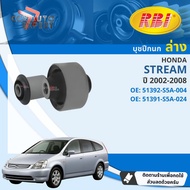 [RBI] Wing Bushing Lower Control Arm Honda stream Year 2002-2008 51392-S5A-004 51391-S5A-024 b