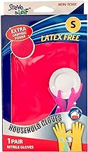 Steve &amp; Leif Nitrile Household Dishwashing Gloves (S/M/L) - Non Toxic/Latex Free* - 1 X (Small)