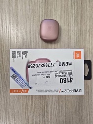 JBL LIVE PRO 2 TWS 粉紅色無線降噪耳機
