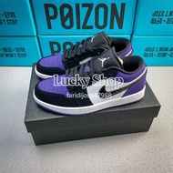 全新🌸Jordan Air Jordan 1 Low Court Purple 黑紫白 休閒板鞋