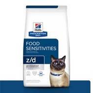 Hills 希爾思 貓用 z/d 食物皮膚敏感護理 貓 zd 處方貓飼料 水解蛋白 貓皮膚 舒敏 1.81kg